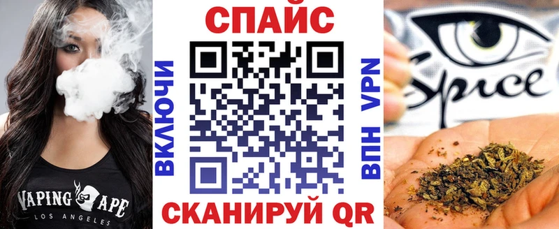 БУТИРАТ вода  Купить где  Гаврилов Посад 