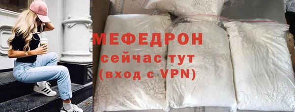 spice Козловка