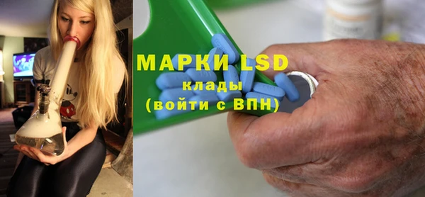 spice Козловка