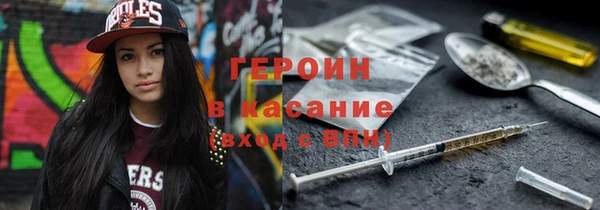 шишки Коряжма