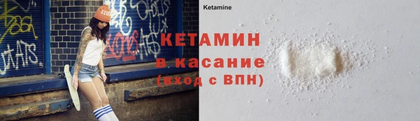 дмт Корсаков