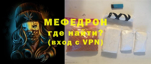 дмт Корсаков