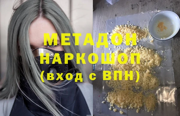 меф VHQ Костерёво