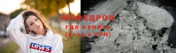 винт Козельск