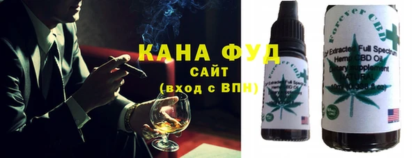 кокаин Кодинск