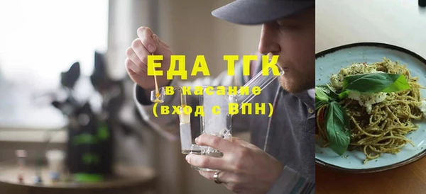 spice Козловка