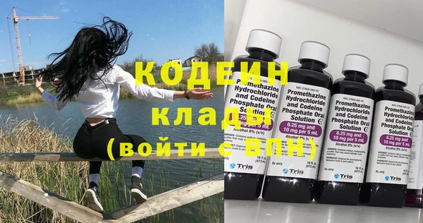 spice Козловка