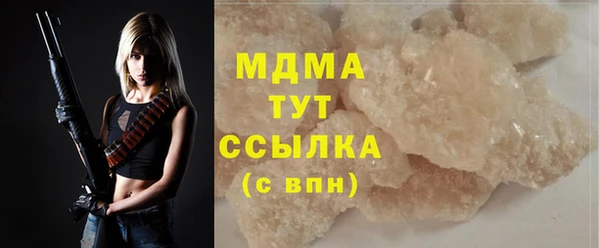 таблы Карталы