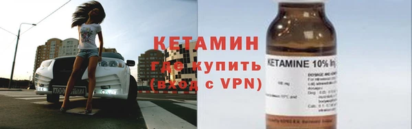 винт Козельск