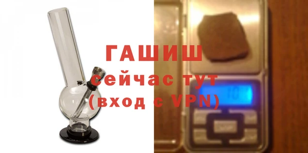 spice Козловка