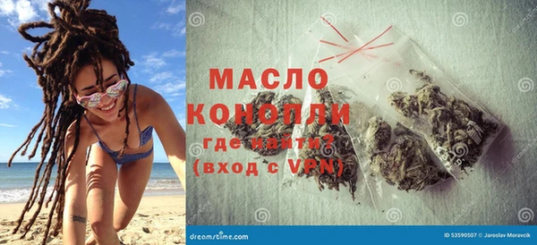 меф VHQ Костерёво