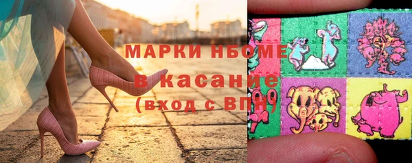 дмт Корсаков