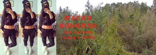 дмт Корсаков