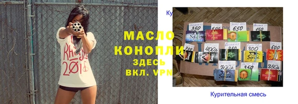 шишки Коряжма