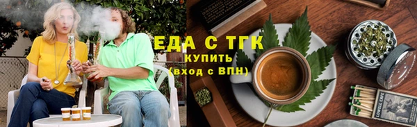 кокаин Кодинск