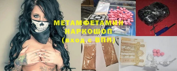 spice Козловка
