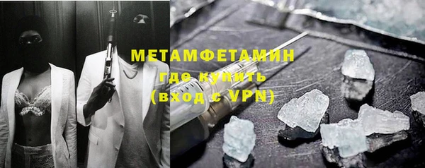 дмт Корсаков