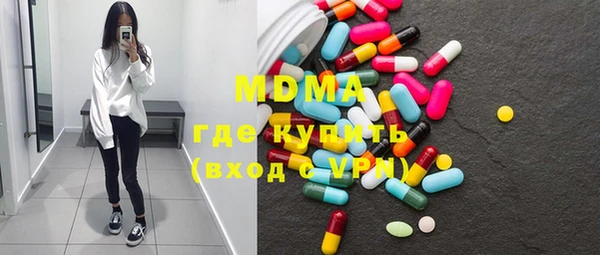 spice Козловка