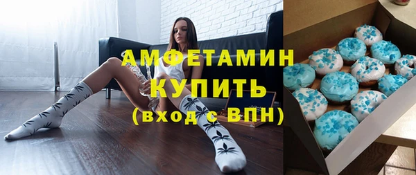 дмт Корсаков