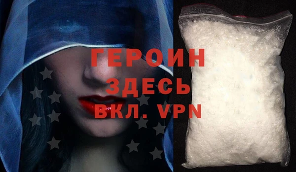 дмт Корсаков