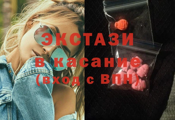 винт Козельск