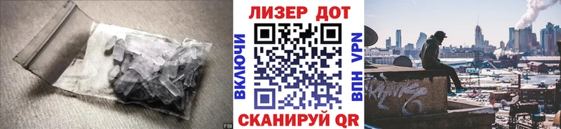 LSD-25 экстази ecstasy  Купить  Гаврилов Посад 
